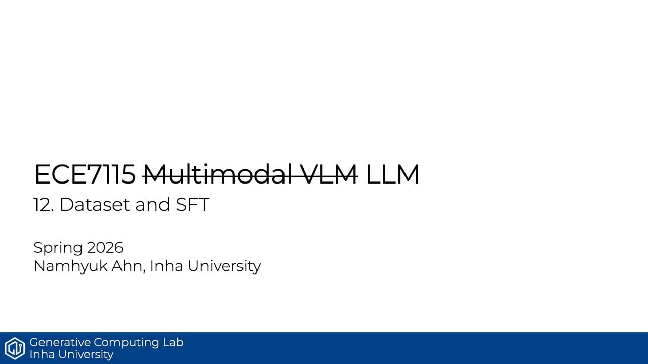 LLM 논문이 유일하게 감추는 것, 데이터셋과 SFT를 다시 읽다 영상 대표 이미지