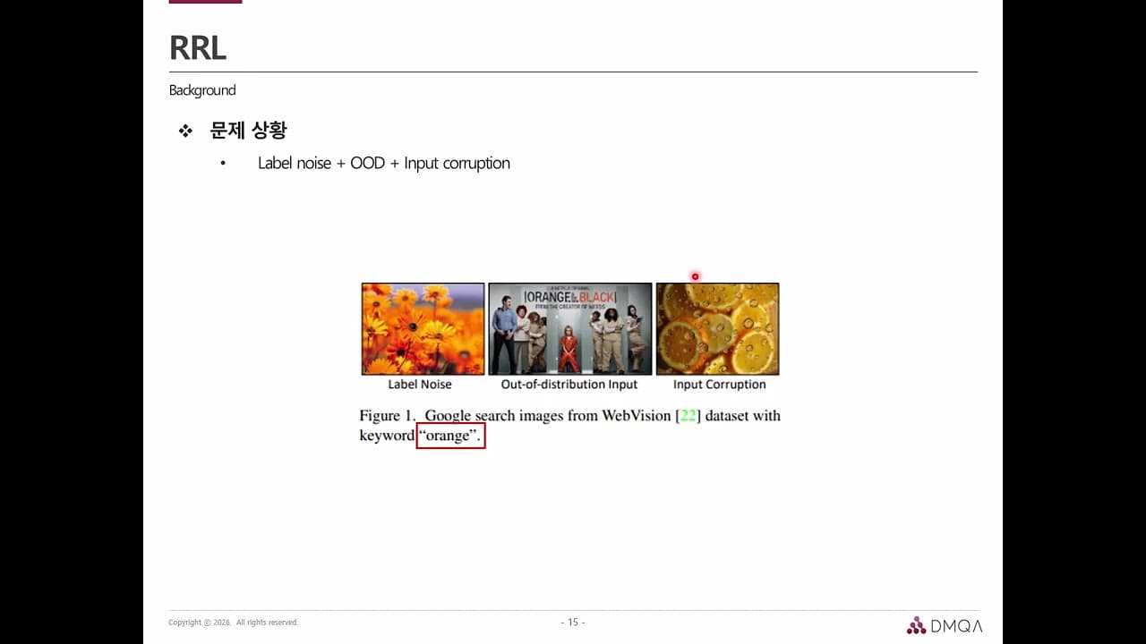 잘못된 레이블 속에서 배우기: ID·OOD 노이즈를 다루는 레이블 노이즈 러닝 영상 대표 이미지