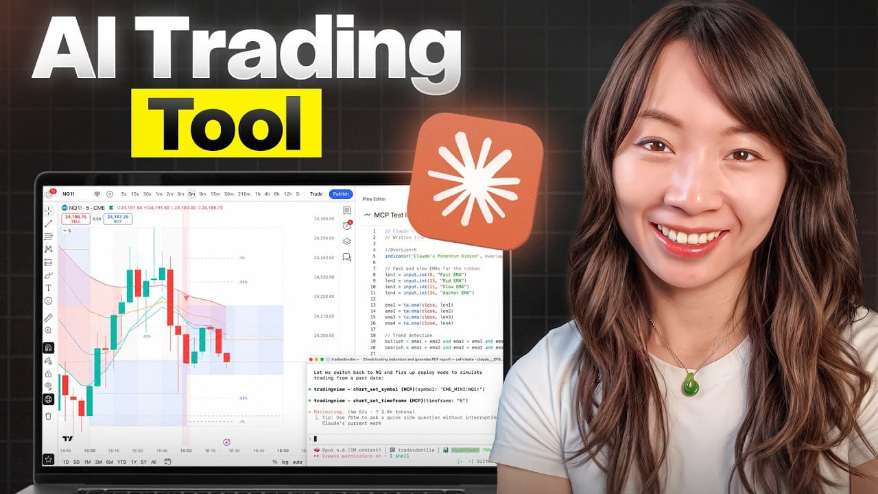 10년차 트레이더가 클로드 코드와 트레이딩뷰로 만든 AI 매매 자동화 시스템 영상 대표 이미지