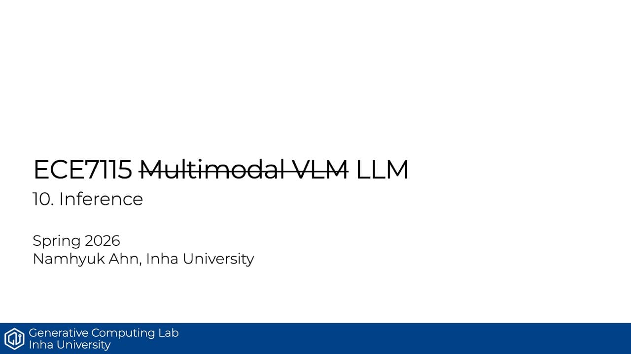 LLM 서비스의 진짜 비용은 추론에 있다: KV 캐시부터 추측 디코딩까지 영상 대표 이미지