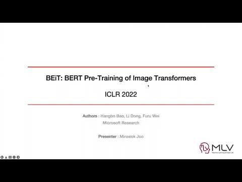 이미지에도 BERT를 적용하려면: BEiT 논문 리뷰가 짚은 성과와 남은 의문 영상 대표 이미지