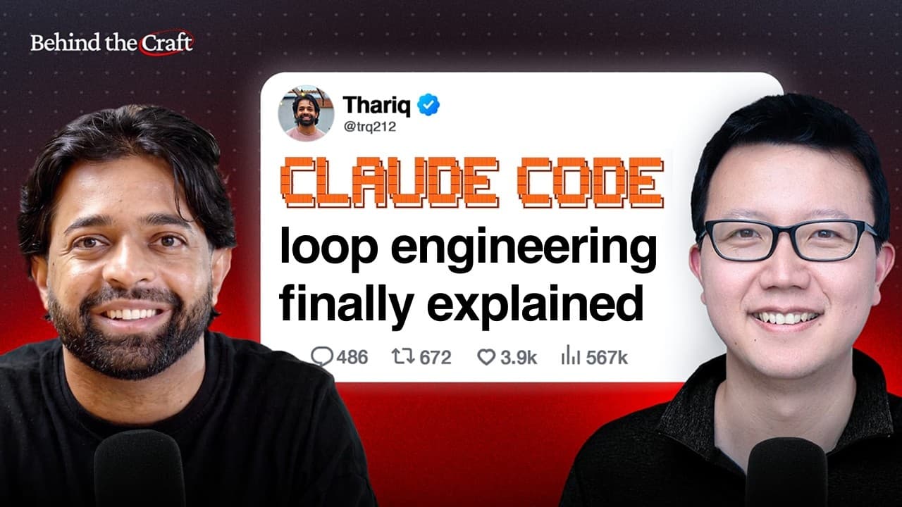 Claude Code로 오래 일 시키기: 루프·워크플로우와 '미지를 없애는' 계획법 영상 대표 이미지