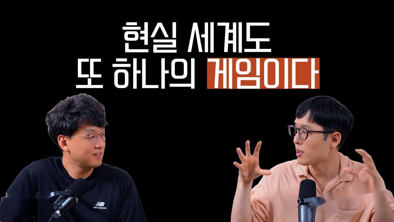 월드 모델의 본질은 영상 생성이 아니라 에이전트 훈련장이다 영상 대표 이미지